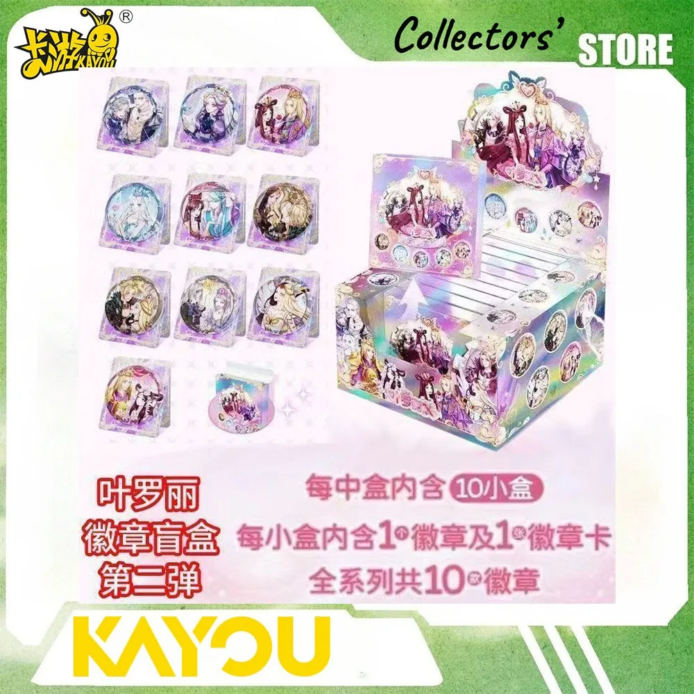 KAYOU Official Genuine Ye Luo Li Fairy Dream Badge Blind BoxCollectible Round Tin Badge With Character Card Anime Peripheral Box