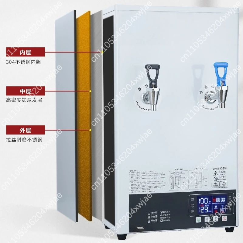 Wall-mounted Boiling Water Machine Desktop Vertical Hot and Cold Dual-purpose Stepping Fully Automatic