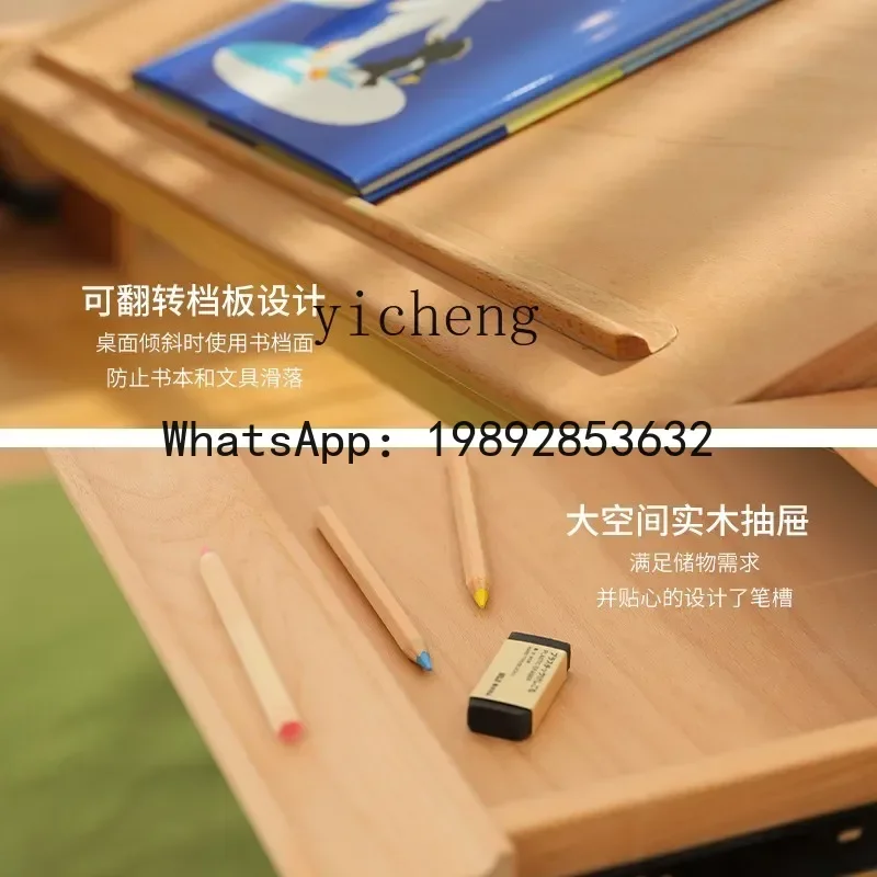 مكتب دراسة للأطفال من AG، طاولة قابلة للتعديل، مكتب مدرسي منزلي وكرسي #5