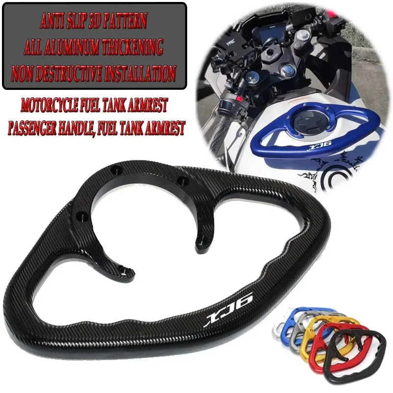 For YAMAHA XJ6 XJ 6 XJ6F DIVERSION All Year Motorcycle Fuel Tank Armrest,Motorcycle Passenger Handrail,Motorcycle Accessories