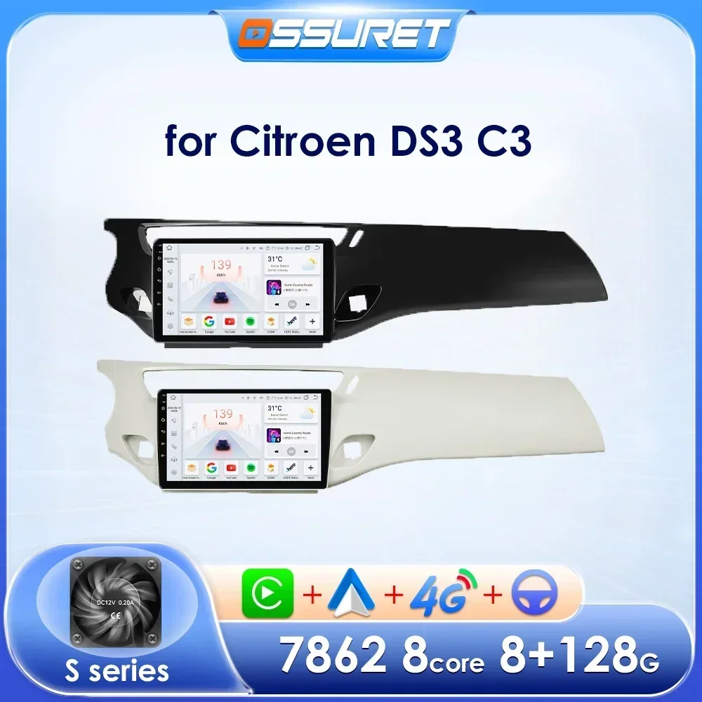 7862 Android Auto Audio Multimedia per Citroen C3 DS3 2010 -2016 autoradio lettore Video Stereo GPS