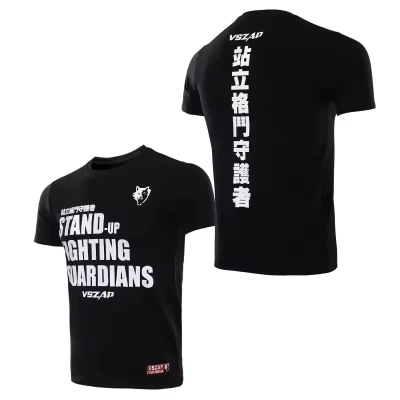 

VSZAP New Rash Guard Short Sleeve Fighting MMA T Shirt Men Women Muay Thai Shirt Kickboxing Jersey Sanda Fight Boxing Cloth