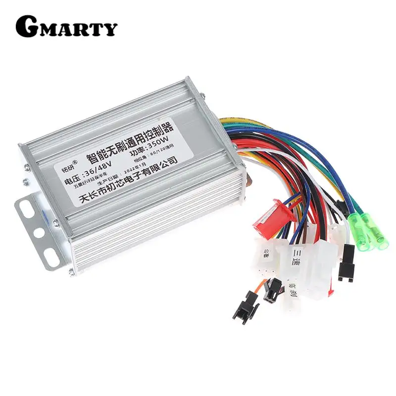 1PC 36V/48V 350W Brushless Motor Controller DC Motor Regulator Speed Controller For Electric Bicycle E-bike Scooter