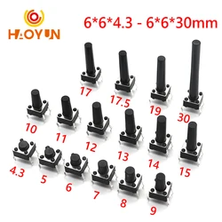 【20PCS】6x6 Push Button Switch DIP 6X6X4.3 4.3/5/6/7/8/9/10/11/12/13/14/15/17/19/30/MM Light Touch Switch The Power Switch 4Pins