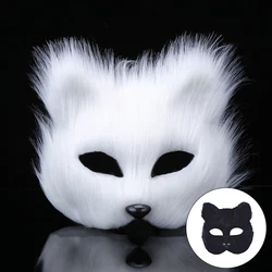 Maschera per gli occhi a forma di volpe di Halloween, mezza faccia, imitazione sexy, capelli di gatto, maschera per animali, festa di carnevale di Natale, costume cosplay