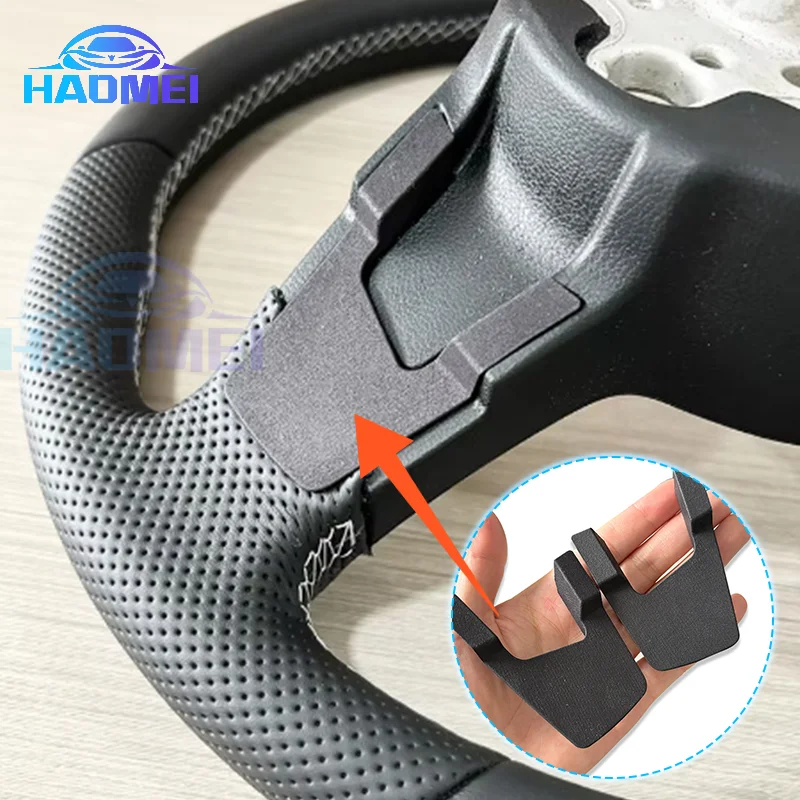 

Shift Paddles Cover, Steering Wheel Accessories, And Car Accessories For Volkswagen Golf 7 7.5 GTI Models
