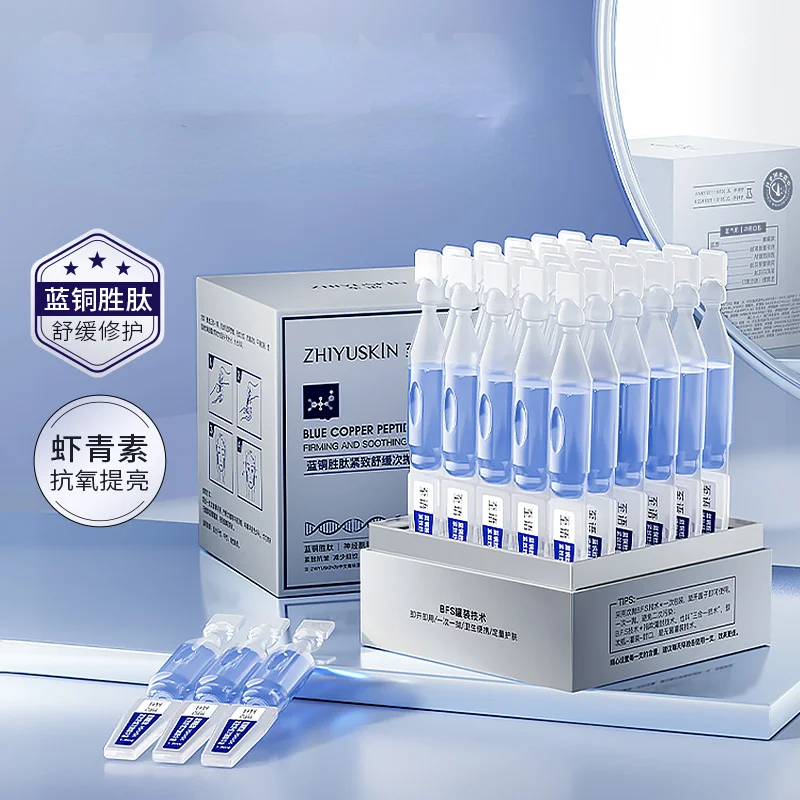 

Blue Copper Peptide Serum 30pcs Firming Soothing Hydrating Repairing Ampoule Original Essence Moisturizing Anti-aging Skin Care