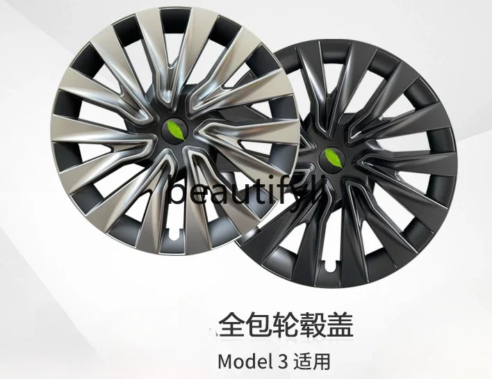 

Huanxin version Model 3 hub cover original car 18-inch all-inclusive wheel hub protective cover modified accessories