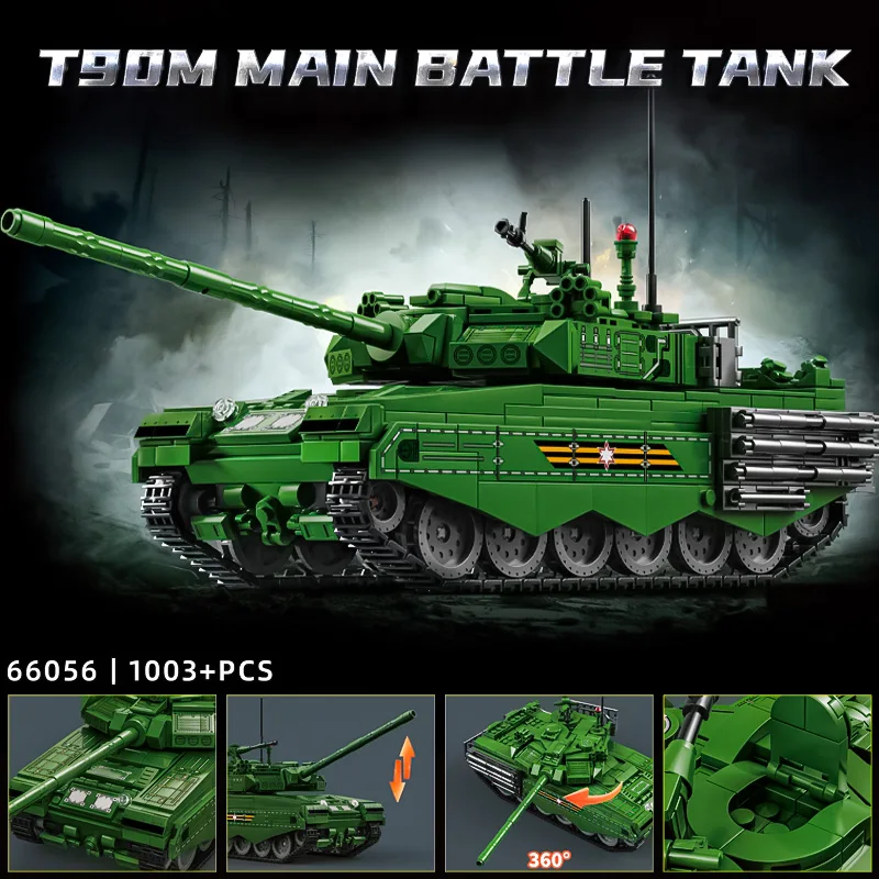 New puzzle small particle assembled building block T-90M breakthrough main battle tank toy ornament