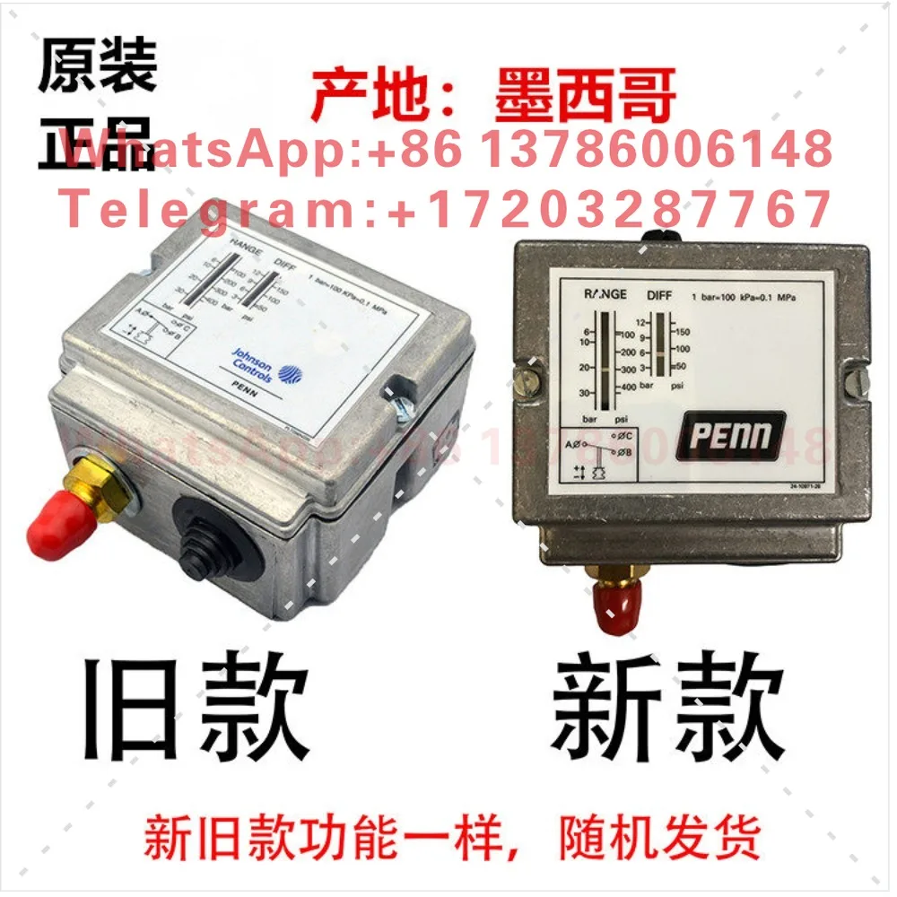 P77AAA-9350 Outdoor Unit Fan Pressure Control Switch Air Conditioning Fan Start and Stop Switch
