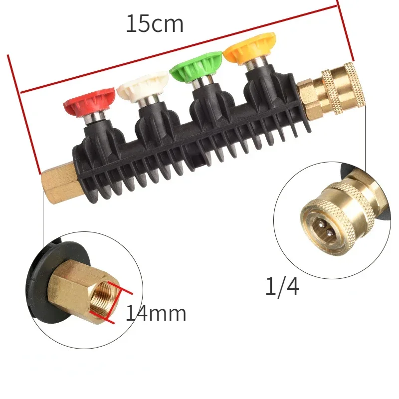 Varilla de extensión de boquilla de lavado de coche de alta presión, M14 o G1/4, varilla de extensión de acero inoxidable, soporte de boquilla de Color de ajuste