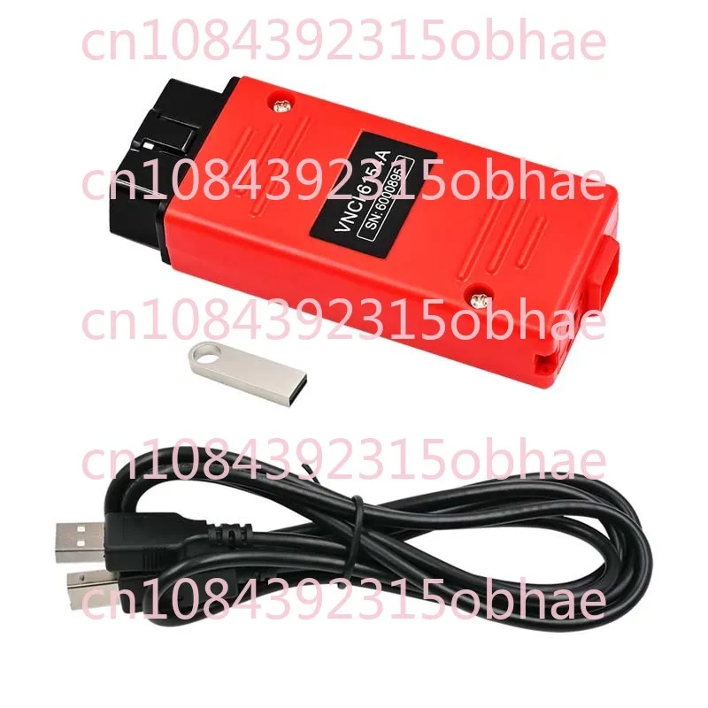 Vnci 6154A Odis 11 … - image