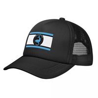 Cronulla Sharks Old Logo Baseball Cap Luxury Hat Ball Cap Beach Men Golf Wear Women's