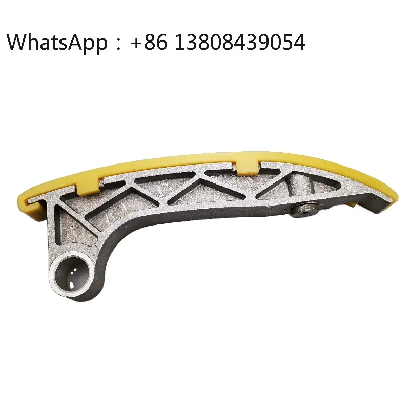 

1.9T Timing Chain Guide X190810 For SAIC MAXUS