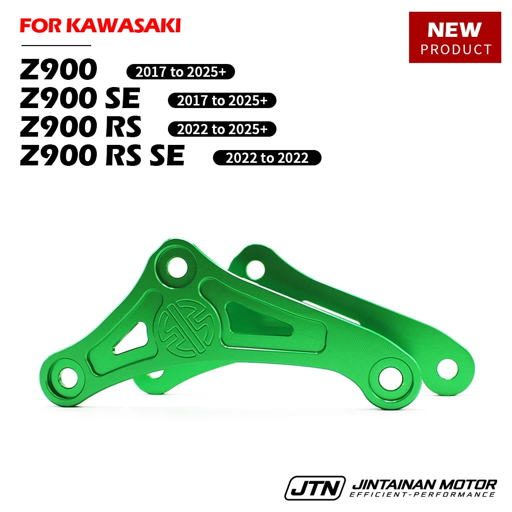 

Z900 SE Z900RS CAFE 2017-2025 Rear Shock Absorber Suspension Lowering Link For KAWASAKI Motorcycle Rear Shock Link Accessories