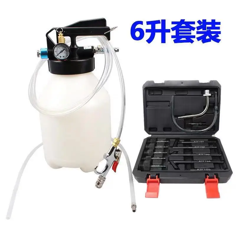 6L Car Gearbox Oiler ATF Changer Liquid Bleeder Pneumatic Pump Replacement Automatic Transmission Fluid Pump