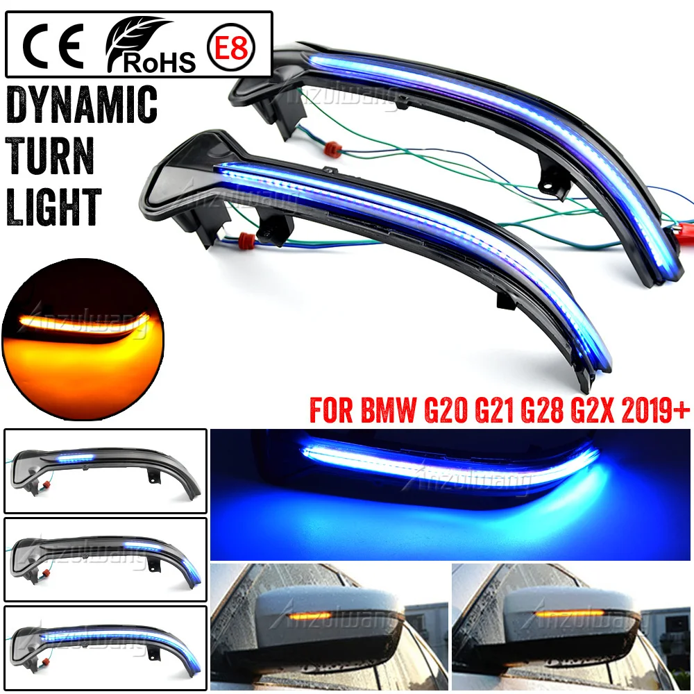 No Errors For Bmw G…