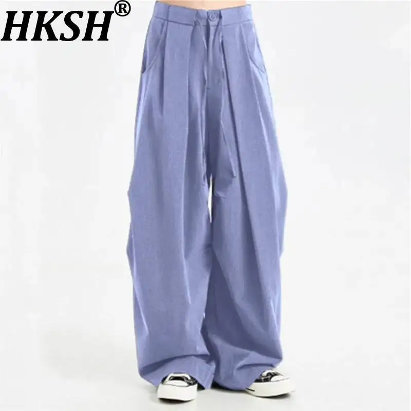 HKSH Women Straight Pants Solid Color Pleated Pocket Office Lady Elegant Fashion Versatile Suit-pants Spring Autumn 2026 HK19371