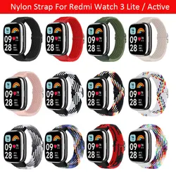 Nylon Strap For Redmi Watch 3 Watch3 Lite / Active Wrist Band Bracelet Soft SmartWatch Breathable Watchband Accessories