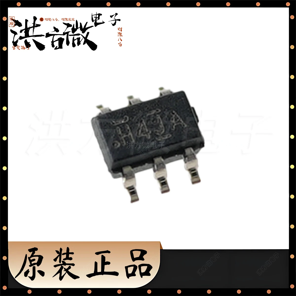 DG4157EDL-T1-GE3 Ma…