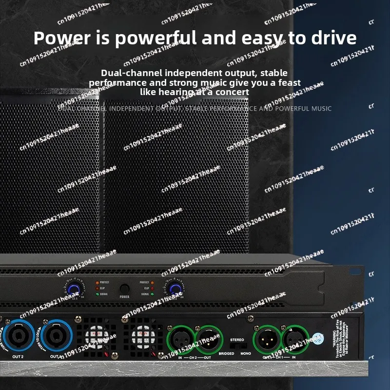 Suitable for Professional digital power amplifier dual channel high pure bar stage wedding performance