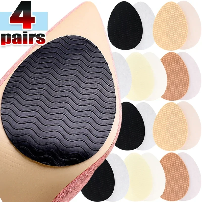 Sneakers Sole Anti Slip Sticker High Heels Antiwear Silicone Patch Shoes Noise Reduction Paster Water Droplet Shape Shoe Parts