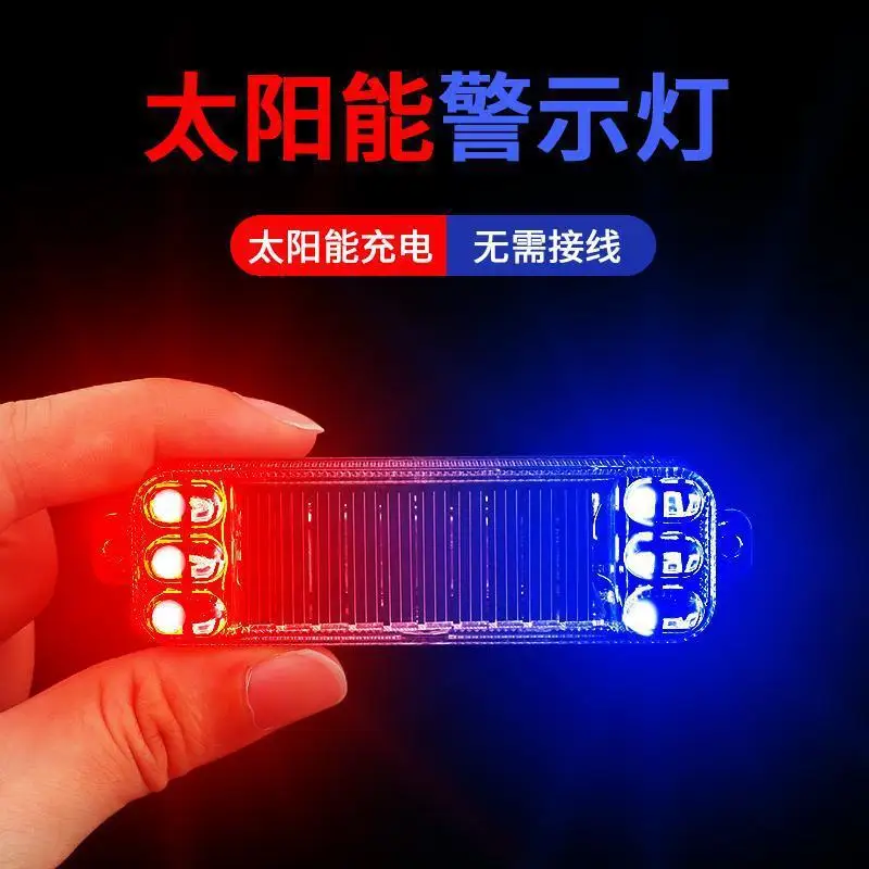 

LED Solar Powered Flashing Light Anti Rear End Collision Bicycle Motorcycle Car Grille Modification Night Warning Strobe Lamp