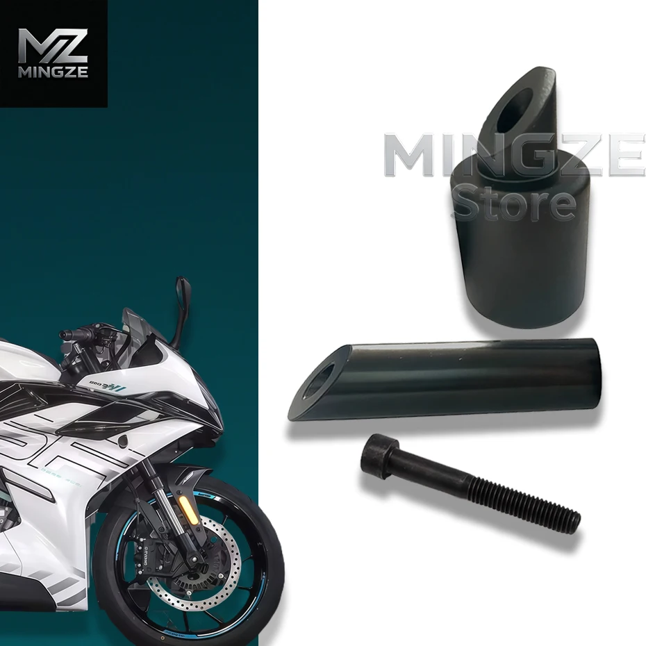 

For CFMOTO Motorcycle CF250SR 250 SR Balance Weight CF250-6 Handle Pipe Plug Screw Anti Falling Head Handle Plug