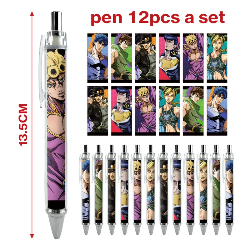 12PCS Jonathan Joestar Kōjiro Kuchiki Koharu Kurotsuchi Popular Anime Peripheral Ballpoint Pen Set Cartoon Print Stationery