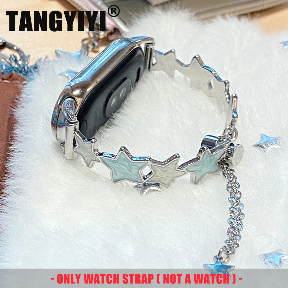 Fashion Star Metal … - image