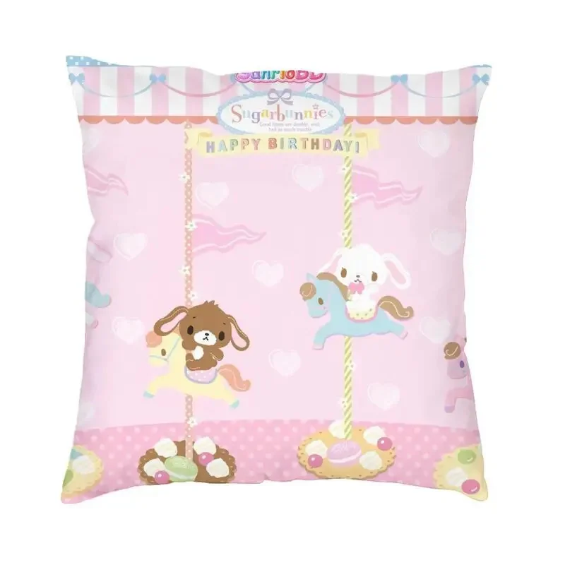 Cartoon Anime Pink Pillowcase Secondary Peripheral Pillow Sofa Bed Head Pillow Cover Cushion Cover 45x45 Cm Kids Gifts