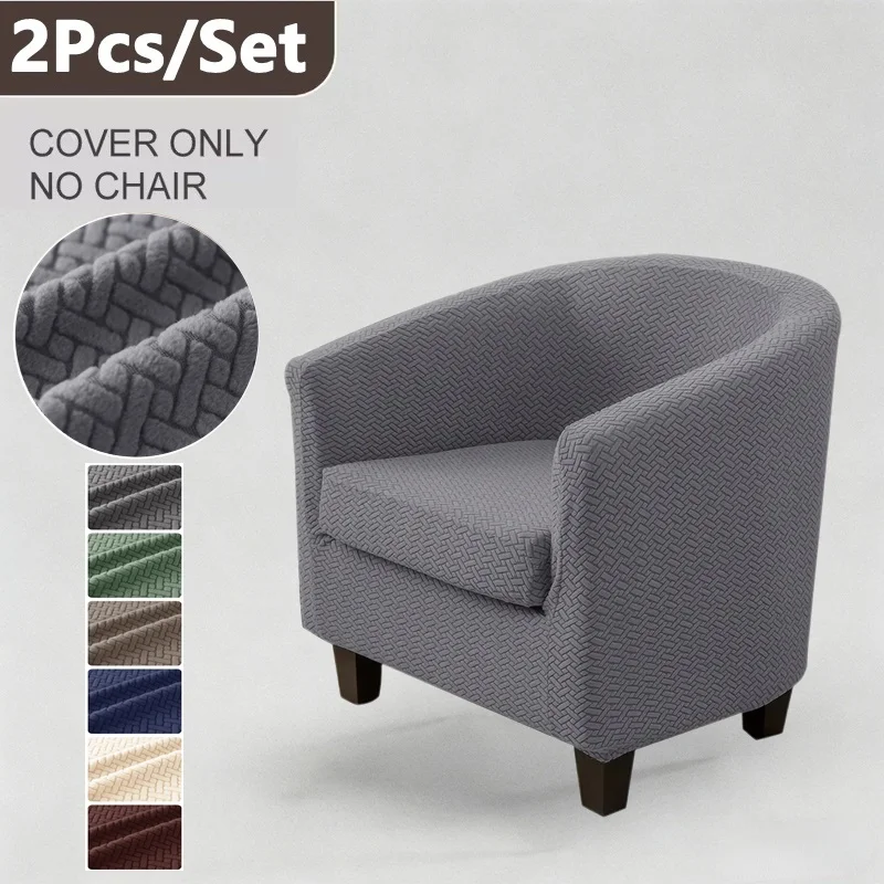 2-teiliges Set Jacquard Elastische Sesselbezüge Dehnbare Armlehnenbezüge Club-Sofabezüge für Wohnzimmer Couchbezüge Wohndekor