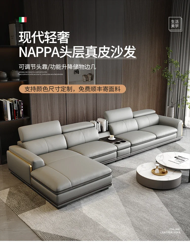 Guifei cowhide home furnishings high-end atmospheric furniture Nordic leather sofa solid wood deluxe sofas surround wholesale