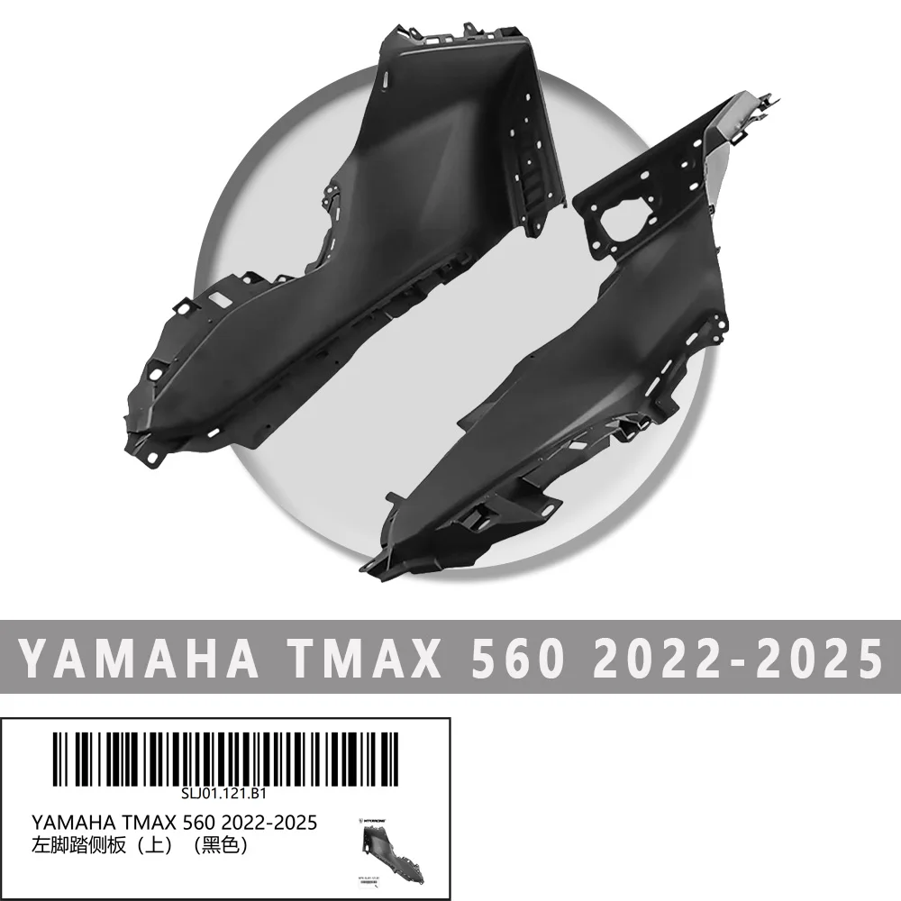MTKRACING For YAMAHA TMAX 560 2022-2025 Motorcycle Foot pedal side