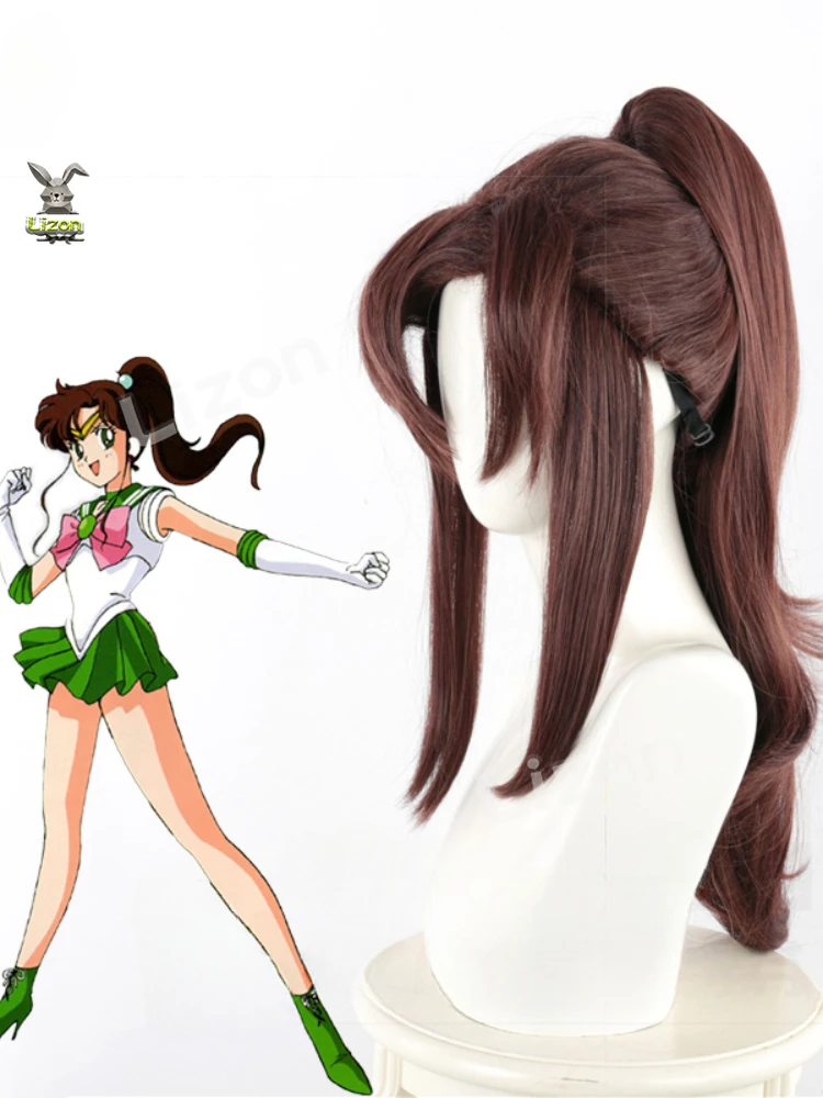 Sailor Jupiter Kino Makoto 60cm długie Anime peruki do cosplay włókno żaroodporne włosy syntetyczne + czapka z peruką — zdjęcie 3