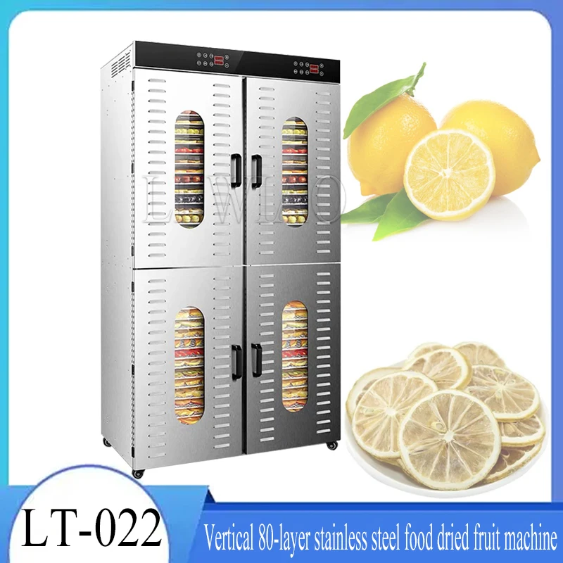 

80 Layer Professional Kitchen Food Dehydrator Fish Dried Sausage Meat Dryer