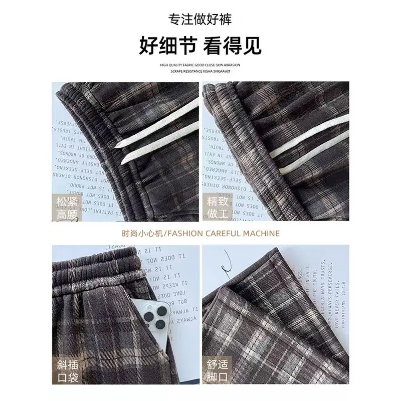 

Широкие брюки для отпуска, женские летние атласные быстросохнущие эластичные кавайные модальные оборки, стираные легкие милые уникальные брюки