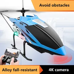 4K kamera do zdalnie sterowanego helikoptera 3.5CH 72cm bardzo duża Model pilot zdalnego sterowania Outdoor ze stopu RC dron zabawka dla dzieci