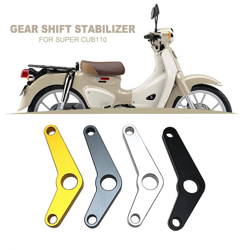 Ajuste para Honda Super Cub 110 accesorios de motocicleta estabilizador de cambio de marchas CUB110 2022-2023 estabilizador de cambio de marchas de aluminio