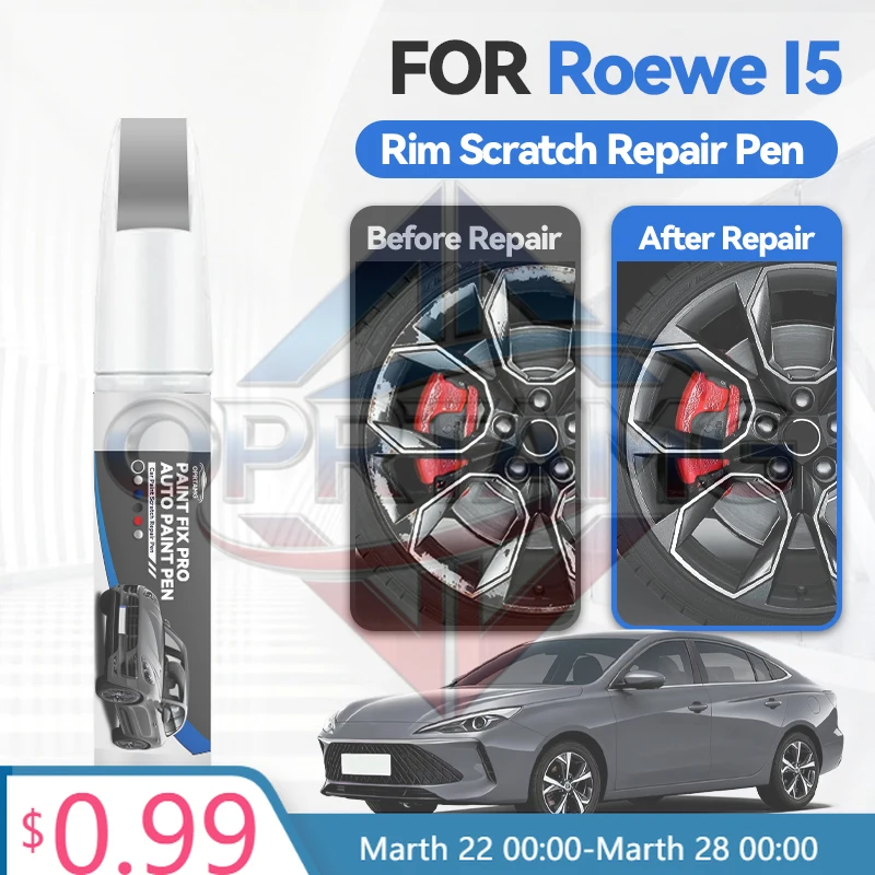

Карандаш-корректор для колесных дисков Roewe I5 1990-2026, средство для ремонта царапин, аксессуары для авто, черный, белый, серебристый