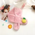 Piña Rosa