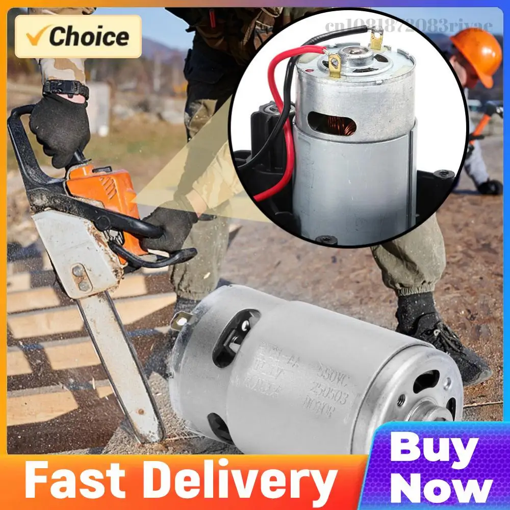 

Электродвигатель 21В, 14 зубьев, миниатюрный двигатель постоянного тока, 28000 об/мин, диаметр шестерни 8,2 мм, аксессуары для электроинструментов, для двигателя 550, литиевая цепная пила