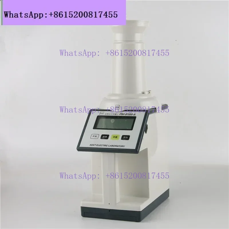 PM-8188A Grain Mois…