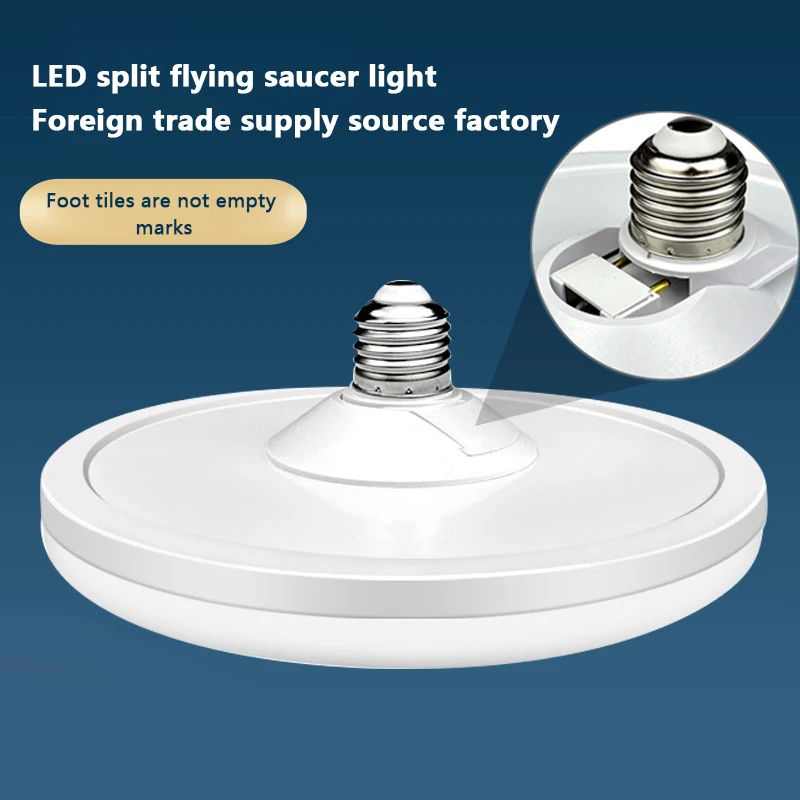 LED UFO Light Bulb Household Eye Protection Energy-saving Light E27 Screw Mouth Three Proof High-power Lighting Lamp