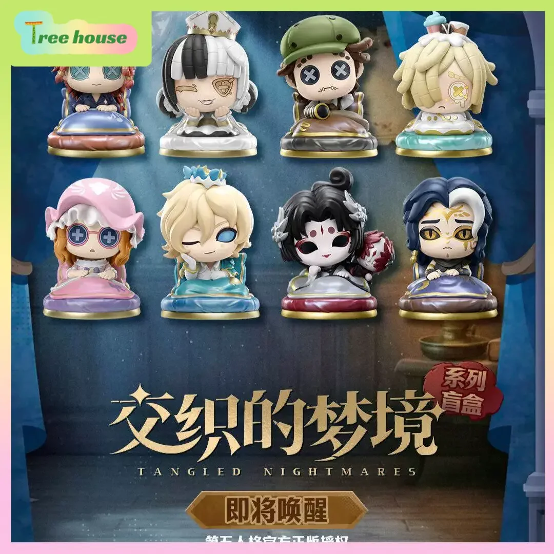 Figurines officielles GOODSFUN Identity V en boîte mystère - Série Rêves Entrelacés, Poupées Anime de collection et Décoration de bureau, Femme Aveugle