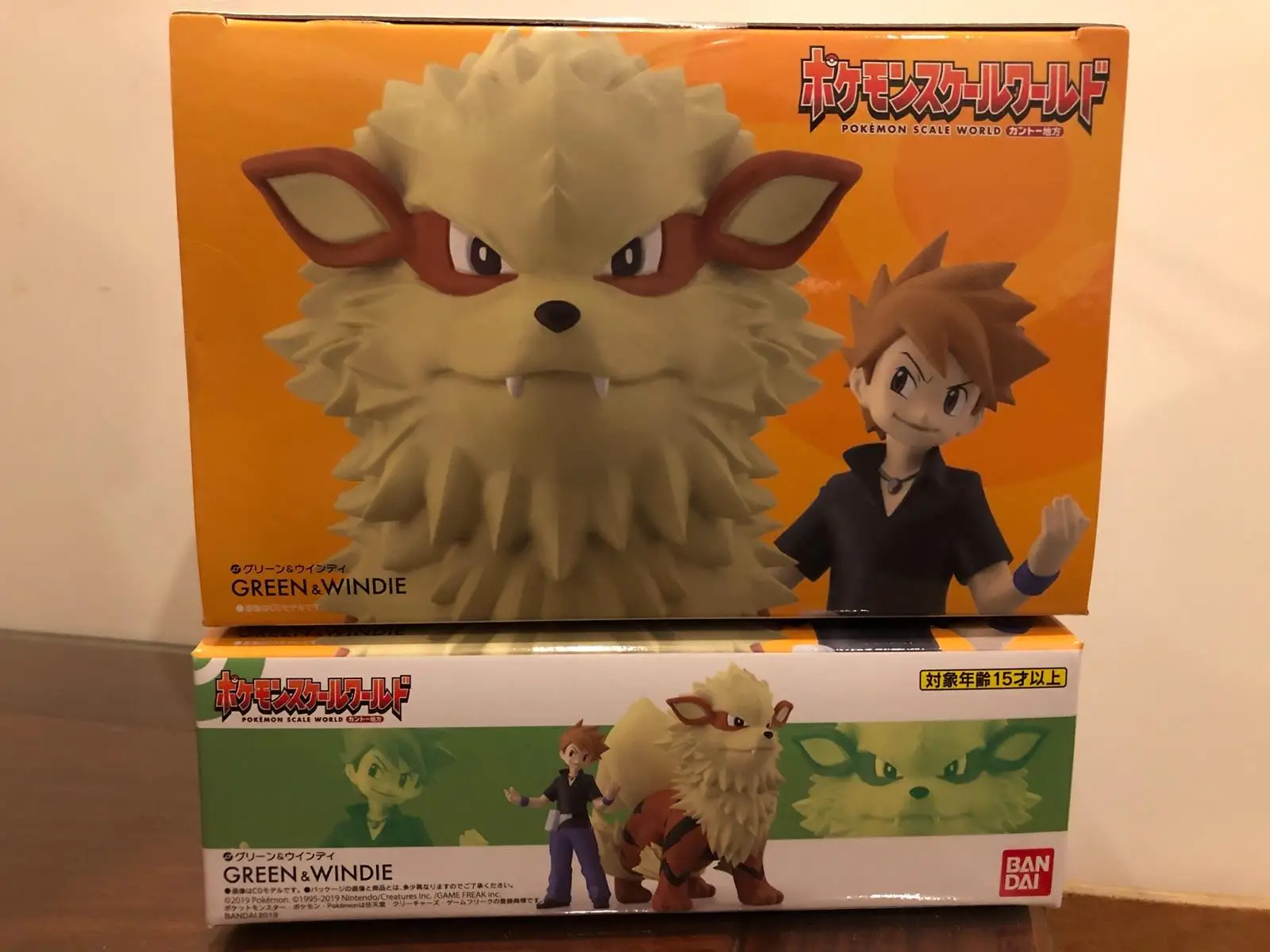 In Stock Original Bandai Shokugan POKEMON Scale World Kanto Region Green Arcanine Action Figure PVC Boxed Model Toys Gifts