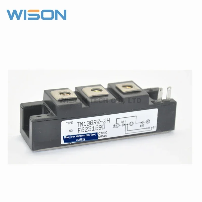 TM100RZ-2H شحن مجاني وحدة جديدة ومبتكرة