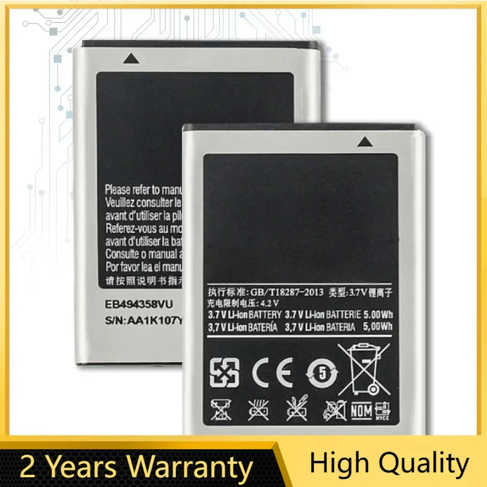 Battery, EB494358VU, 1350mAh, for Samsung Galaxy Ace S5830, S5660, S7250D, S5670, i569, I579, GT-S6102, S6818, GT-S5839i