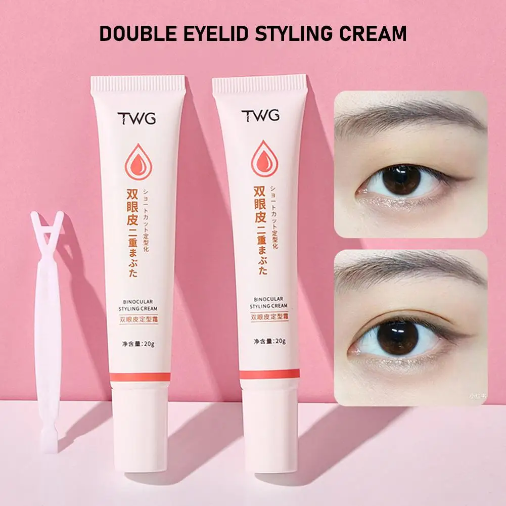 20g/1pcs Double Eyelid Styling Cream Big Eyes Seamless Invisible Double Eyelid Shaping Cream Waterproof Lift Eye Makeup hot