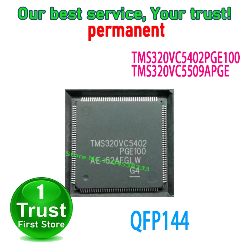 1pcs/lot TMS320VC5402 TMS320LF2407APGEA TMS320VC5409 TMS320DA150PGE TMS320VC5416PGE TMS320VC5410APGE